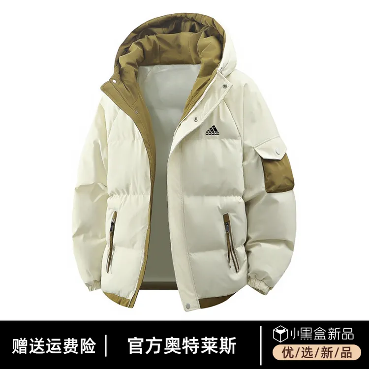 【奥莱精选】连帽款棉衣男生秋冬季防风加厚保暖青少年运动休闲外套