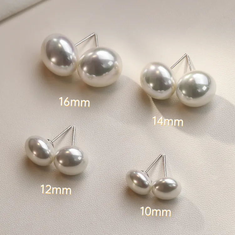 CIOEM KOUIM 足银耳饰 施家馒头珍珠女耳钉高级扁圆法式复古百搭