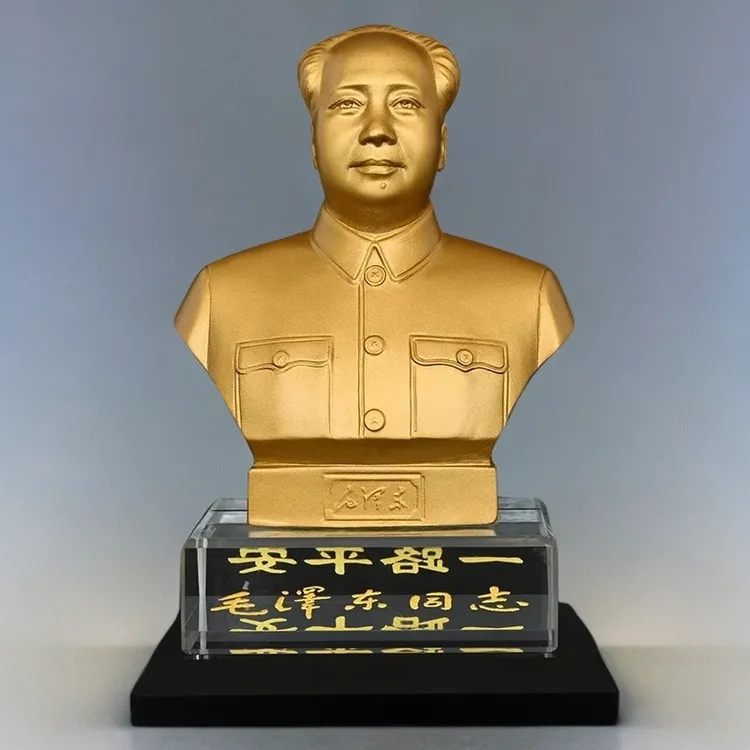 毛主席铜像车载摆件黄铜半身铜像桌面摆件客厅书房汽车装饰礼品装