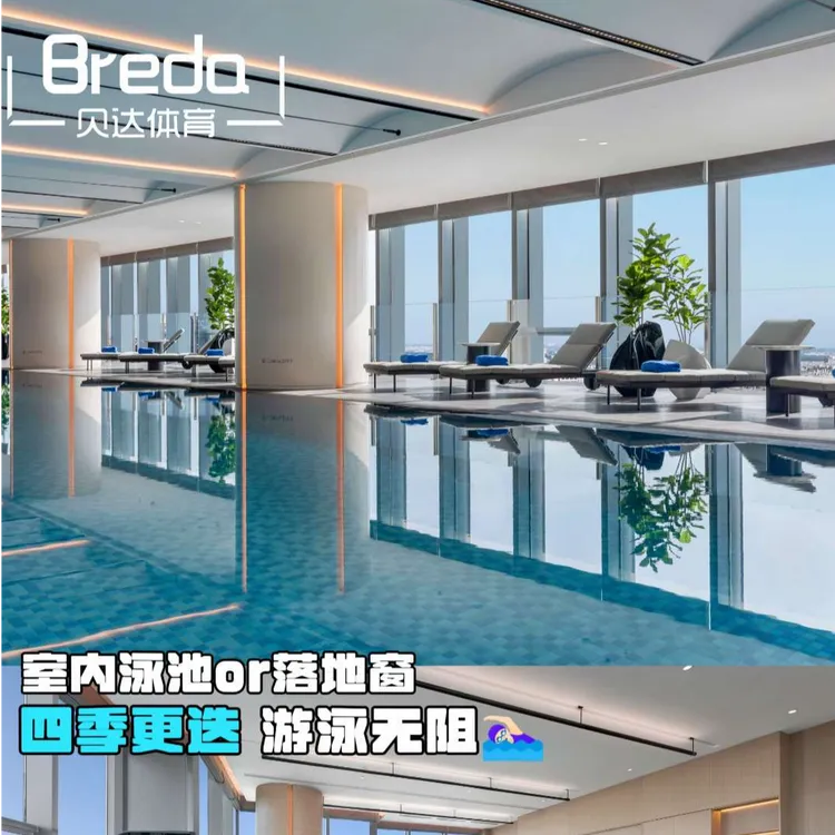 【五星酒店】成人1V1游泳私教7节课（学会为止）