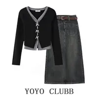 春季套装女2025新款韩系气质假两件针织开衫半身裙显瘦两件套春装
