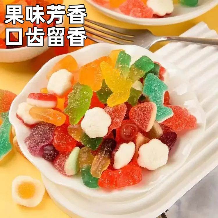 酸砂爆浆涂油水果味橡皮糖混搭软糖休闲解馋零食