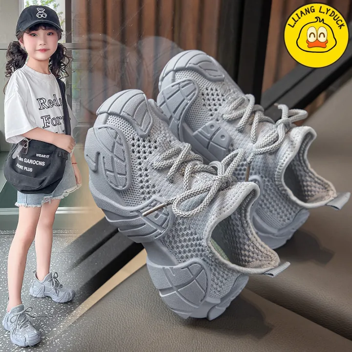 小黄鸭2025新款夏季儿童运动鞋简约男女童网鞋防滑软底透气童鞋