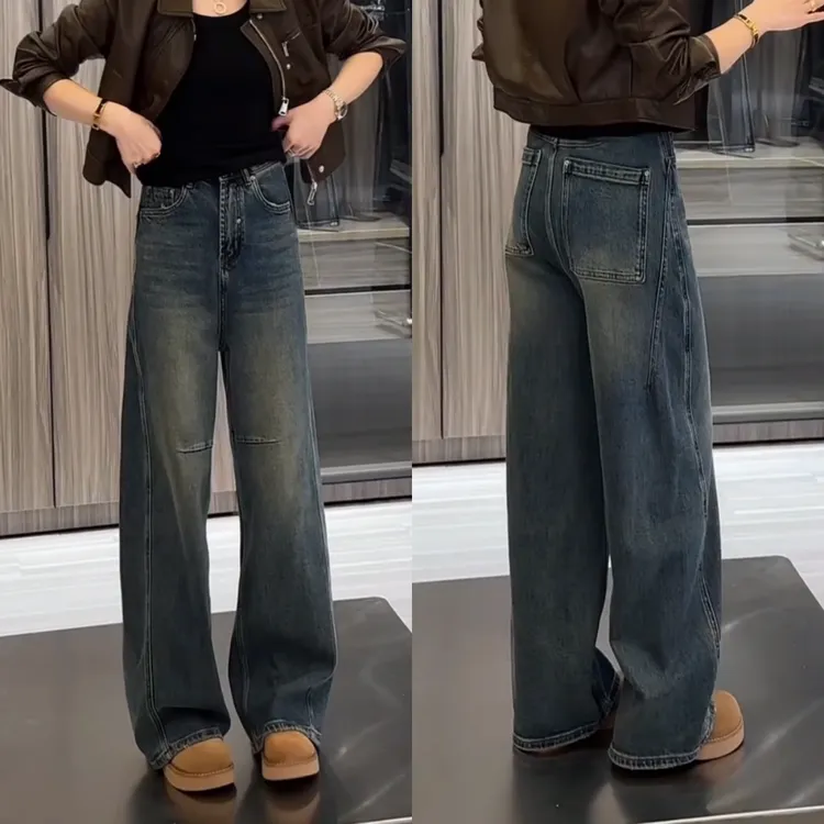 大码冬季款加绒高腰阔腿牛仔裤女梨形身材宽松显瘦垂感百搭弯刀裤