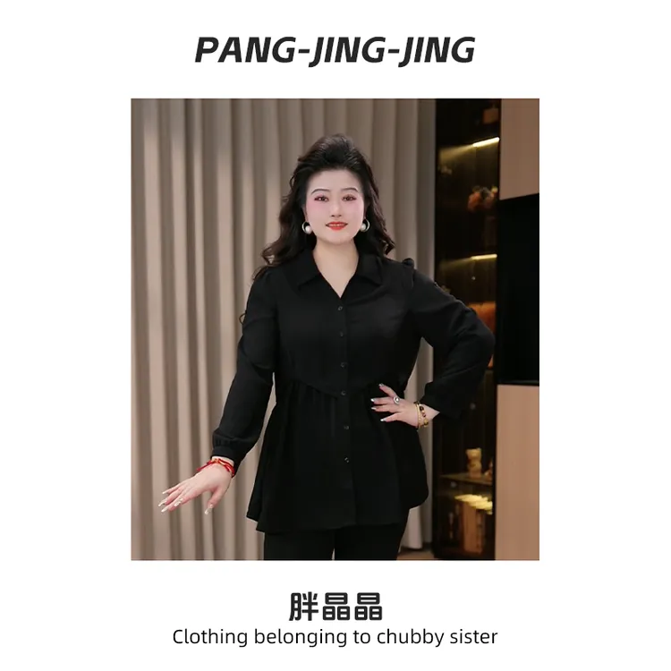 胖晶晶定制大码女装秋季新款时尚百搭休闲遮肉宽松收腰上衣A0122