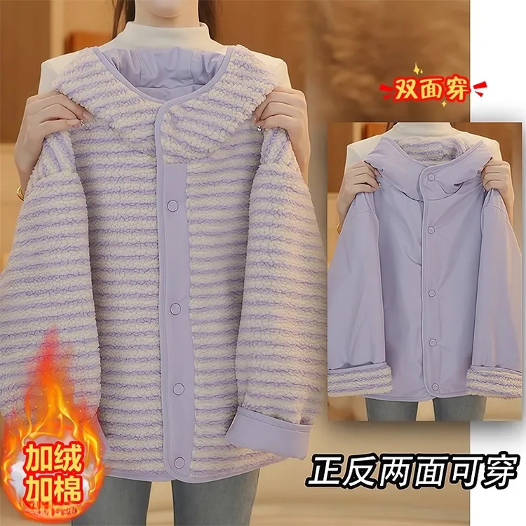 女童条纹两面穿毛毛衣2025新款秋冬加厚二棉外套羊羔绒棉服夹棉衣