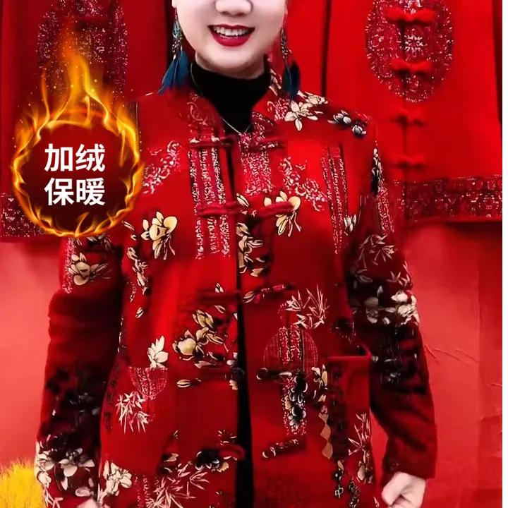 中年妈妈百搭盘口加绒外套复古碎花2025新款宽松气质洋气双兜衬衣