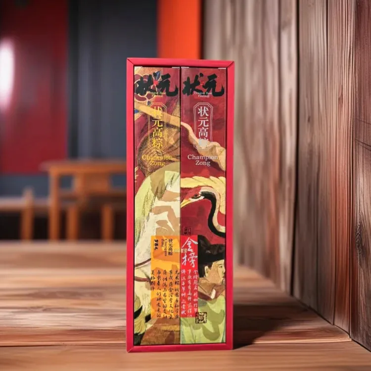 【状元高粽/金榜题名】遂昌粽子浙江丽水非遗产品多种口味300g*4