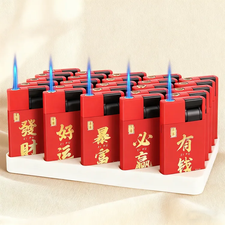 高档金属防风可充气创意打火机定制印字火焰强劲耐用一次性广告