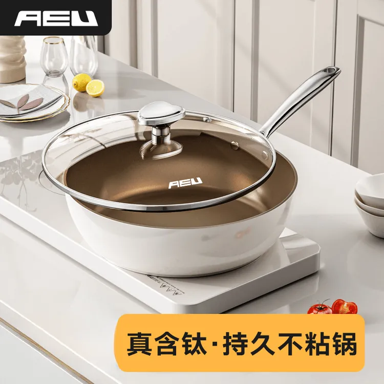 AEU/AEU【现货发】28cm有钛贝瓷盾钛炒锅锅盖+铲+洗锅绵不粘锅