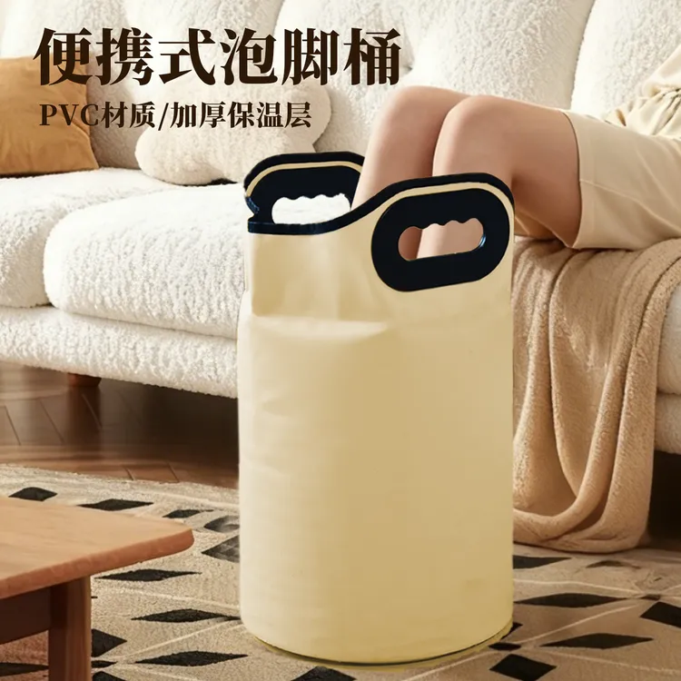 家用宿舍可折叠泡脚袋足浴桶养生便携式洗脚盆洗脚桶保温恒温神器