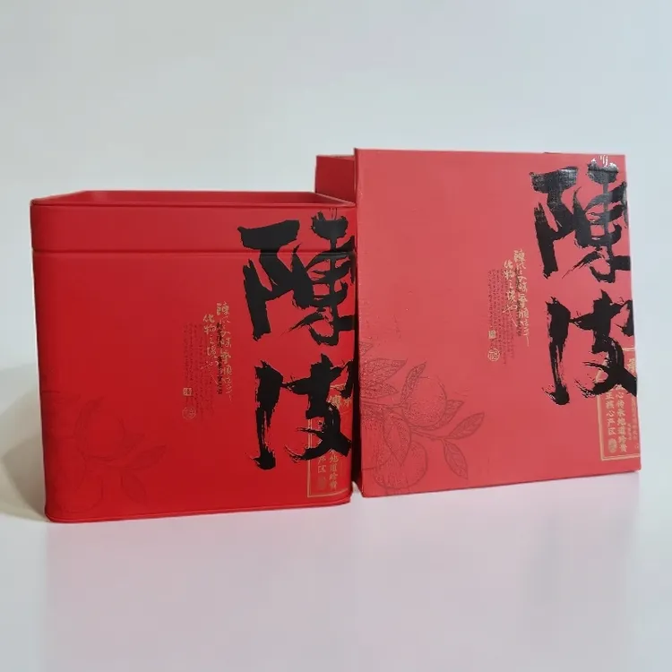 正宗新会陈皮东甲大红皮优质甘甜陈香适合泡茶煲汤