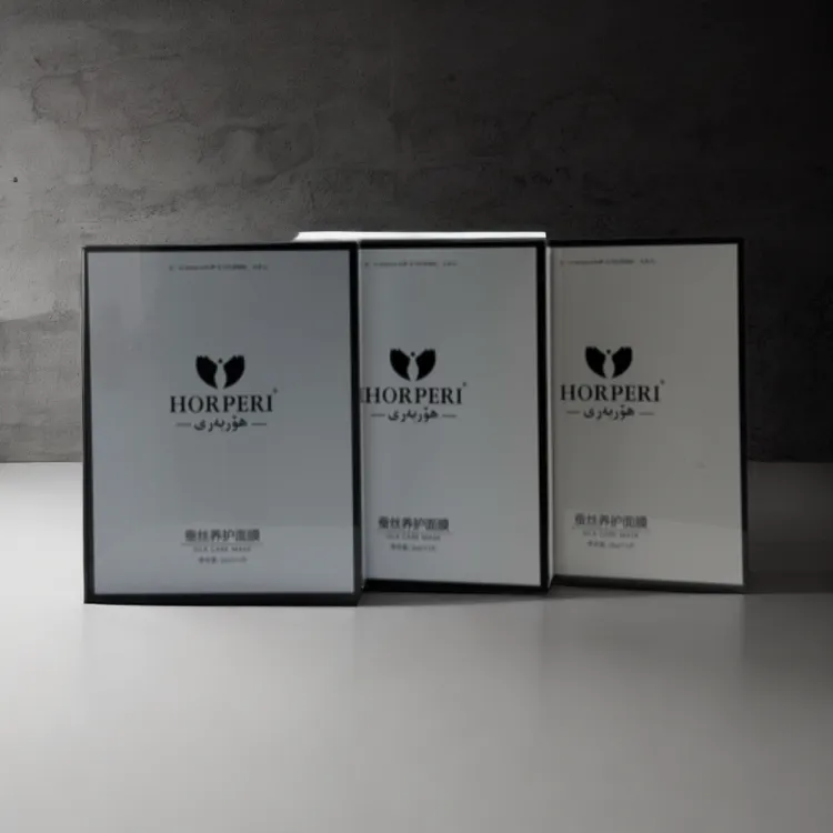 HORPERI蚕丝养护面膜