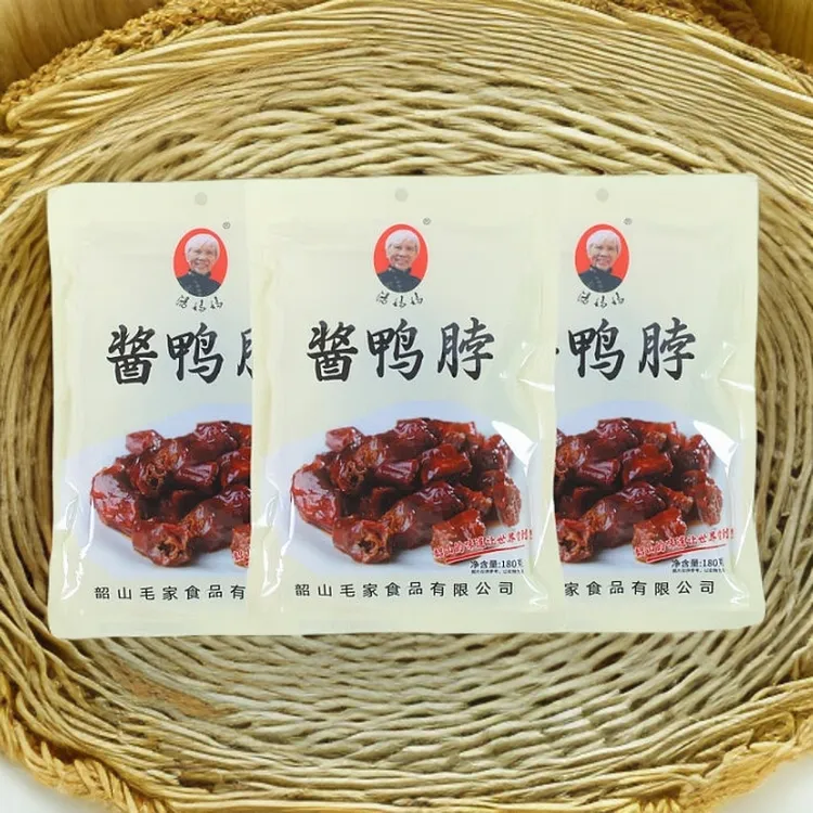 【毛家食品】下饭休闲零食熟食香辣即食正宗必备充饥食品萝卜干卤味