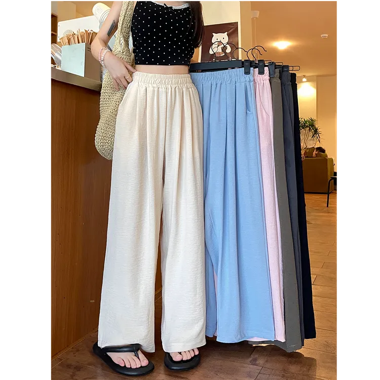 【五色可选】大码设计感新款高腰显瘦慵懒肌理感冰丝休闲阔腿裤6387