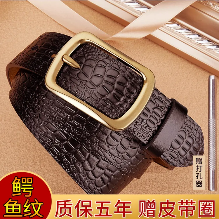 【赠打孔器】皮带男士真牛皮针扣腰带复古时尚青年休闲中年裤带男潮