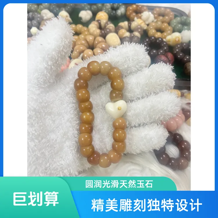 文玩手串菩提手串男女通用可盘玩国风百搭文玩菩提根单大肠手串