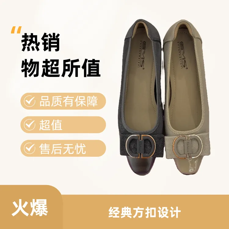 创美诗2025秋冬新款小方头真皮浅口纯色鞋防滑百搭舒适低跟单鞋