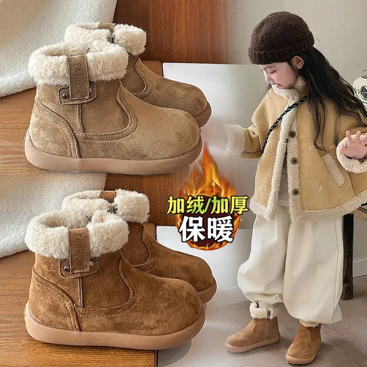 女童加绒棉靴2025冬季新款儿童宝宝雪地靴小女孩公主靴保暖小短靴