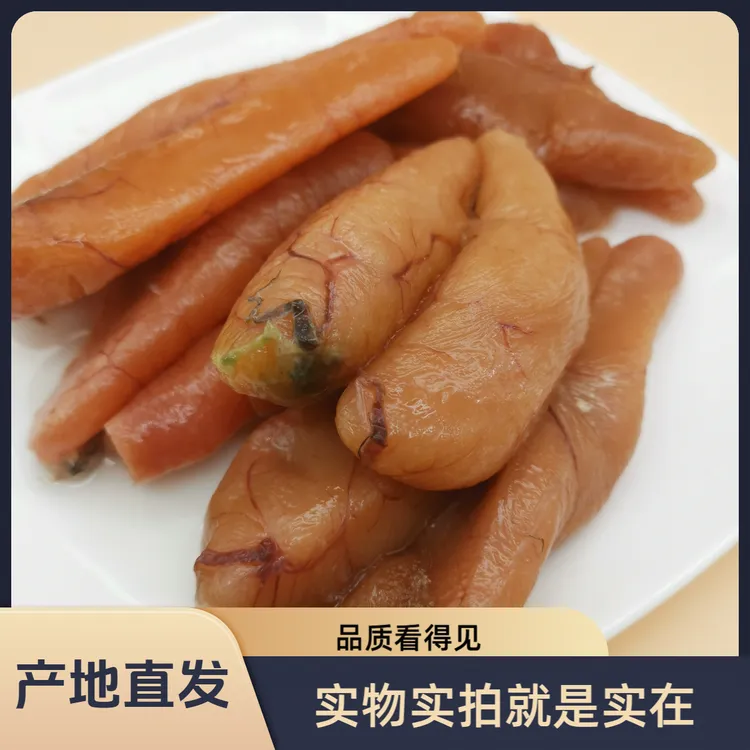 鲜冻明太鱼鱼籽 大号 特等 2斤包邮 延边直发