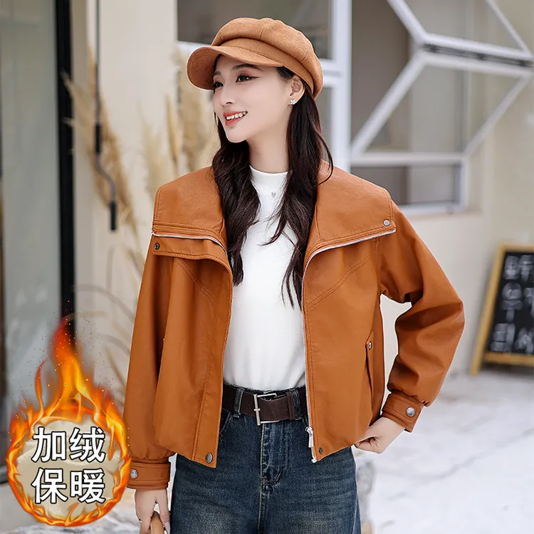 加绒加厚冬季保暖大毛领皮衣女2025新款宽松皮夹克短款机车皮外套