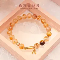 【金鳞纳福】与卿 8mm黄塔晶  8mm黄虎眼石  合金配件