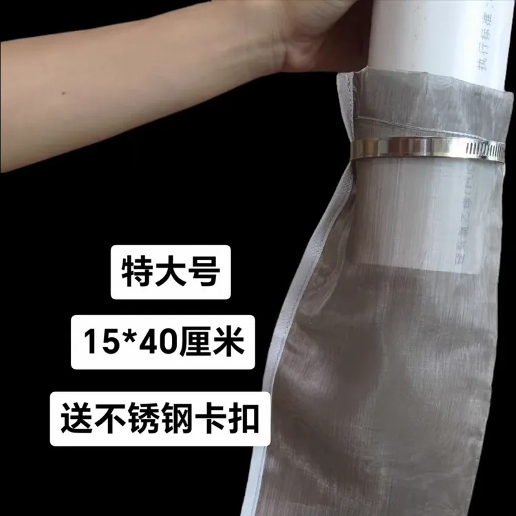 水塔进水口过滤农村家用水箱内部过滤网自来水井水前置全屋过滤器