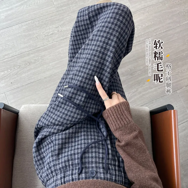蓝色毛呢格子阔腿裤女秋冬季2025新款高腰窄版直筒休闲时尚宽松裤