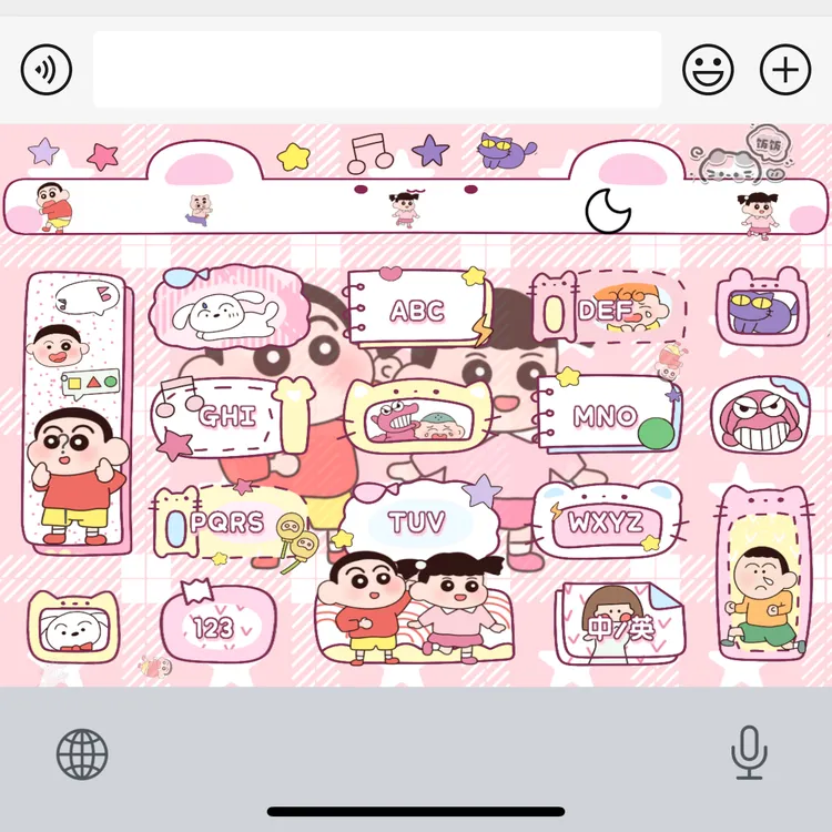 小新好朋友/配件iOS安卓/办公输入法数码平板/皮肤外设苹果外设