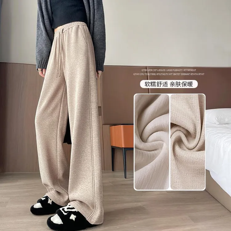 醋酸阔腿裤女秋冬季2025新款小个子窄版加绒毛呢糯米直筒裤子休闲