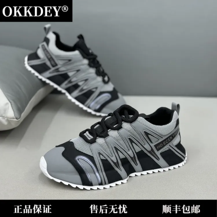 okkdey老爹鞋男款休闲夏季网鞋增高轻奢男鞋阿甘鞋男士透气运动鞋