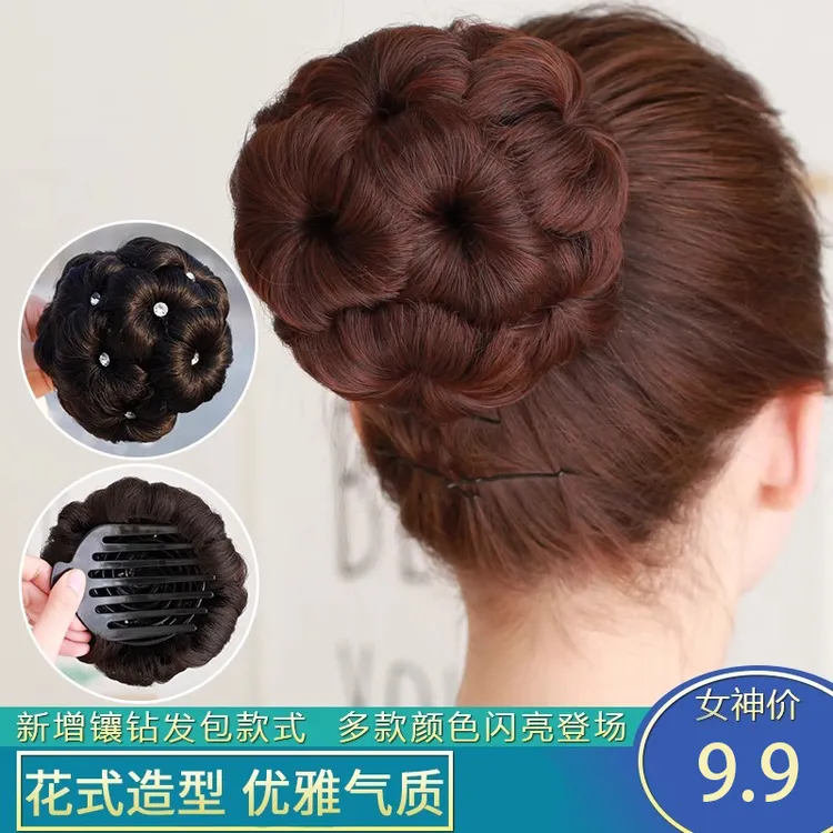 假发女九朵花抓夹盘发器带钻花苞头全丸子头镶钻假发发包盘头花苞