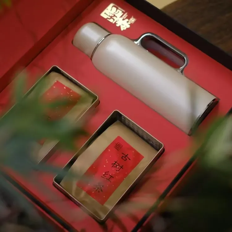 中秋茶礼-高山野生红茶礼盒 推荐感恩重要的人