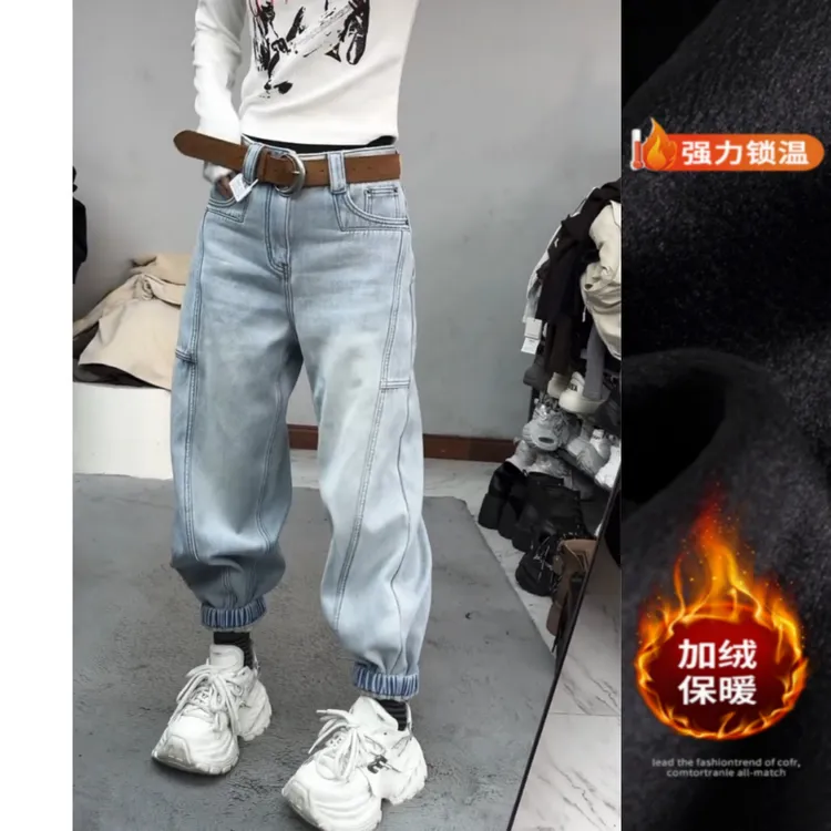 景倩妮蓝色做旧收口水洗牛仔裤2025年冬季新款加绒显瘦九分束脚裤