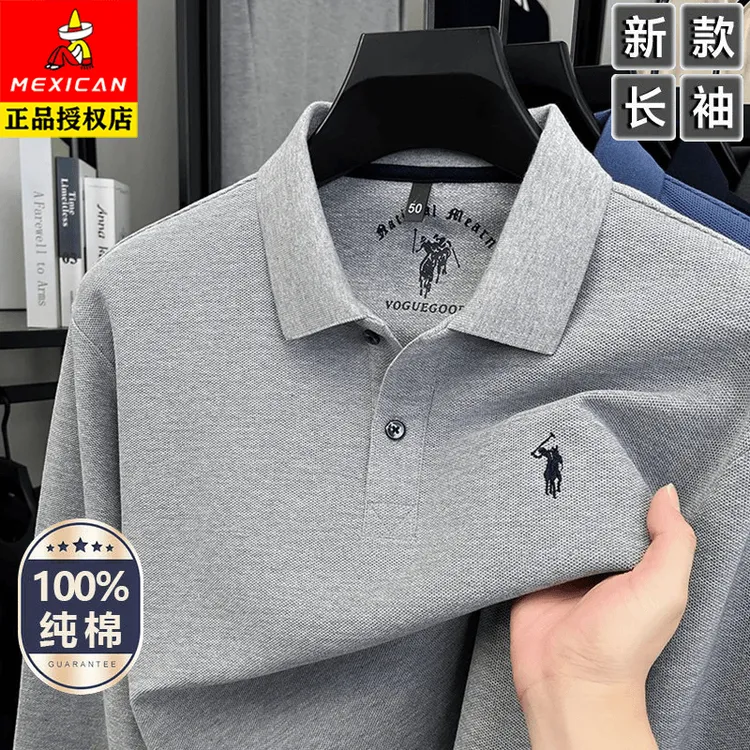 【专柜正品】稻草人新款100%棉长袖T恤男款polo衫刺绣休闲上衣男士·