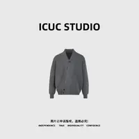 ICUC STUDIO-【老钱风针织开衫毛衣】琥珀流光风气质百搭毛衣626