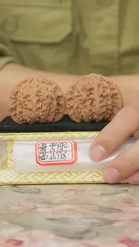 把件文玩核桃白狮子