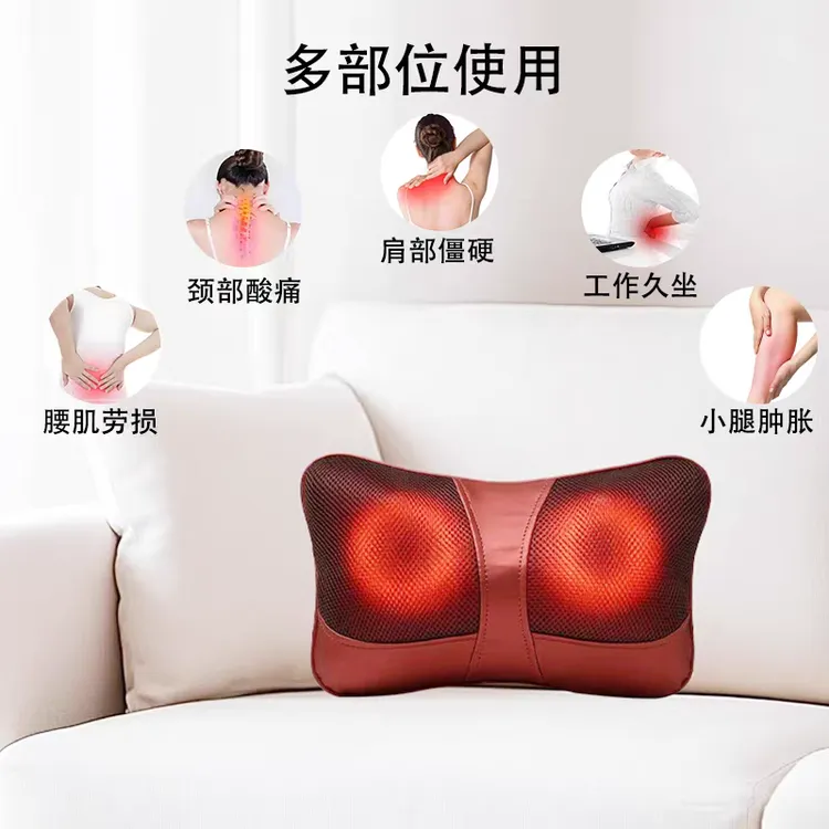 艾草热敷仿真人揉捏车载颈部全身腰部功能枕头垫背肩部按摩颈椎器