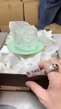 【闪购商品】瓷片545聚宝缘二号店
