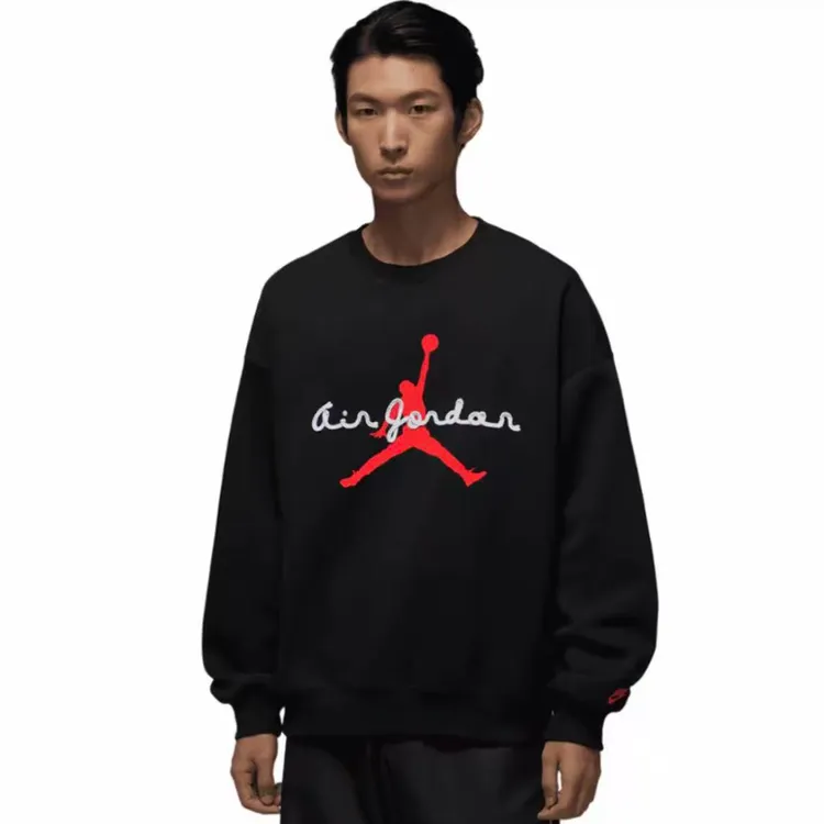 Nike/耐克官方正品 AIR JORDAN 男款圆领运动百搭卫衣IF1846-010