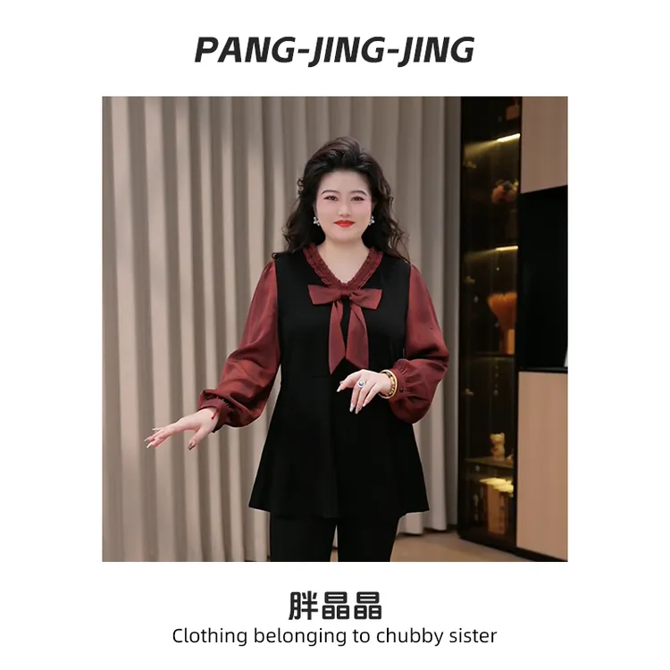 胖晶晶定制大码女秋季新款宽松遮肉掐腰显瘦时尚百搭上衣251111