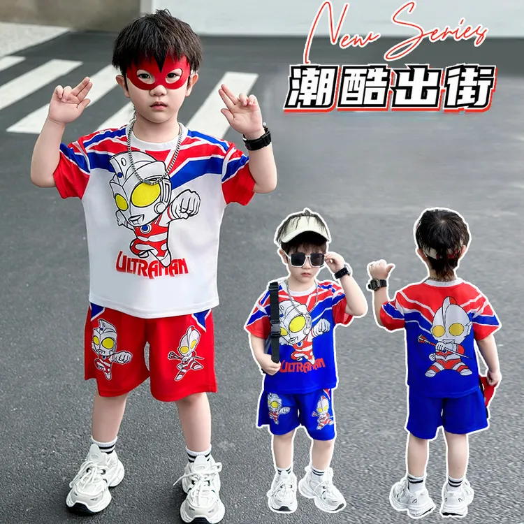 男童奥特曼t恤短袖夏季天2026新款超人童装男孩套装儿童速干衣服