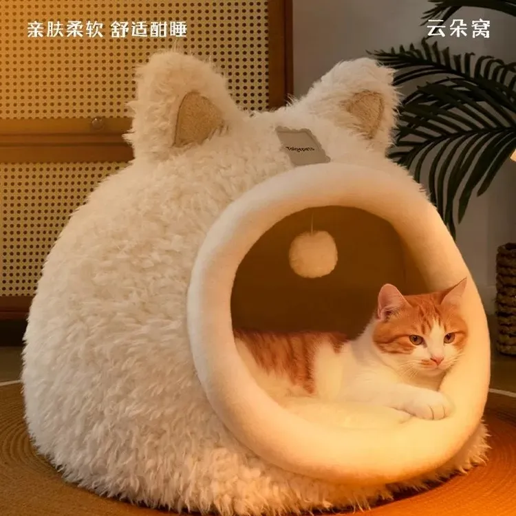 猫窝冬季加厚保暖封闭式安全感猫房子猫床猫窝狗窝可拆洗猫屋别墅