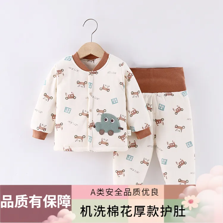 冬款宝宝手工棉衣加厚棉袄儿童婴幼儿婴儿高腰衣服护肚棉花衣套装