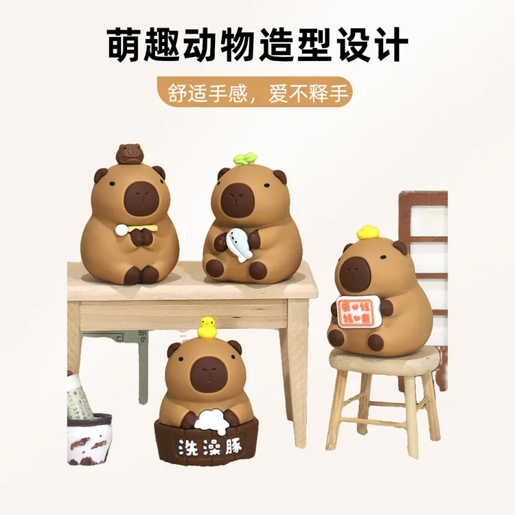 网红卡皮巴拉摆件可爱小摆件办公室桌面车载装饰卡通创意礼物工艺