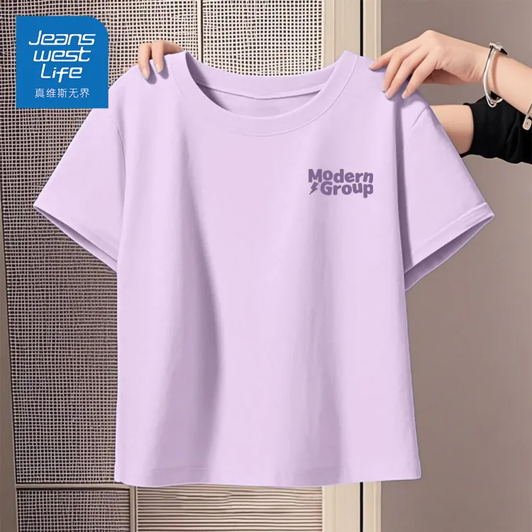 真维斯无界短款T恤短袖女爆款2025新款纯棉甜美可爱风格夏日穿搭