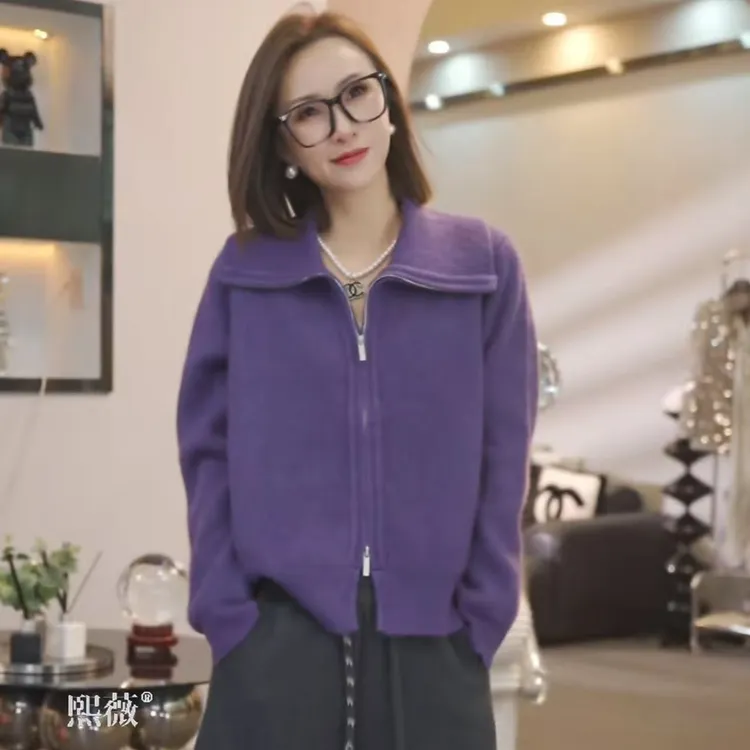 熙薇【月窟云纱】2025秋冬新款时尚休闲气质毛衣外套H5912