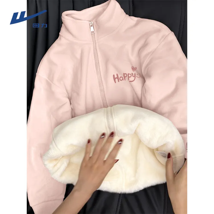 回力修身冲锋衣内胆摇粒绒外套女2025秋冬季内搭加厚抓绒卫衣上衣