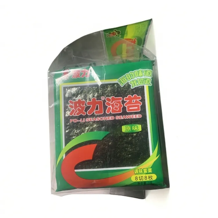 【波力】新疆包邮波力海苔一包八袋（拍一发2）（2025.12.5前到期）零食