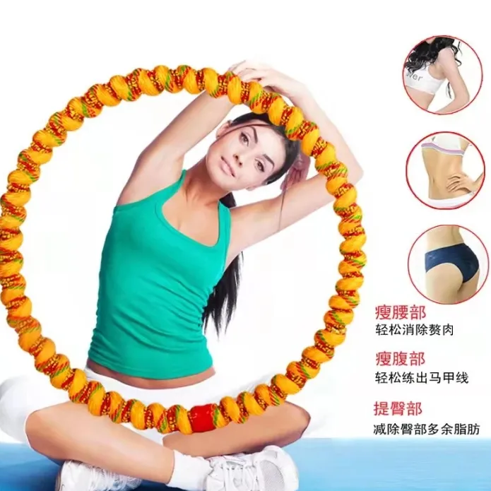 跃莱加重减肥瘦腰健身时尚运动锻炼加重镀锌管呼啦圈